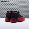 Air Jordan 12 Flu Game (2025) CT8013-002 Men's