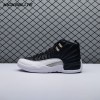 Air Jordan 12 Retro Playoffs CT8013-006 Men's