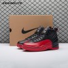 Jordan 12 Retro Flu Game (2025) 153265-002 Women's