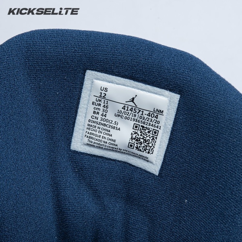 Air Jordan 13 Retro 'Flint' 2020 Men's