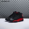 Air Jordan 13 Retro 