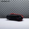 Air Jordan 13 Retro 
