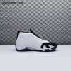 Air Jordan 14 