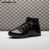 Air Jordan 17 Low Air Jordan 17 Low