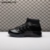 Air Jordan 17 Low Air Jordan 17 Low