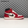 Jordan 1 Retro High OG Chicago Lost and Found (2022) DZ5485-612 Unisex