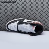 Air Jordan 1 Hi OG Atmosphere Unisex
