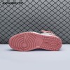 Air Jordan 1 Hi OG Atmosphere Unisex