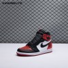 Jordan 1 High OG Ruby FD2596-602 Unisex