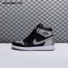 Air Jordan 1 High OG Satin Shadow 2024 FD4810-010 Unisex