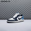Jordan 1 Low OG Obsidian UNC CZ0790-400 Unisex