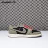 Air Jordan 1 Low Dark Green CQ4277-008 Unisex