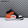 Air Jordan 1 Mid Shattered Backboard Unisex