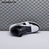 Air Jordan 1 Mid White Black Unisex