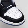 Air Jordan 1 Retro 6 RingsBlue Moon Men's