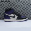 Air Jordan 1 Retro High Court Purple Men's