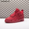 Air Jordan 4 HF4340-103 Unisex