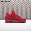 Air Jordan 4 HF4340-103 Unisex