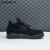 Air Jordan 4 Retro Black Cat Unisex
