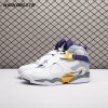 Air Jordan 8 Retro 'Kobe Bryant' PE 305381-107 Men's Air Jordan 8 Retro 'Kobe Bryant' PE 305381-107 Men's