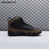 Air Jordan 9 