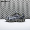 Nike Air Max DN8 HF5509-900 Unisex Nike Air Max DN8 HF5509-900 Unisex