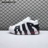 Nike Air More Uptempo Low White Black FZ3055-105 Unnisex