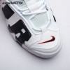 Nike Air More Uptempo Low White Black FZ3055-105 Unnisex