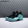 Air Nike Foamposite Pro Island Green 624041-303 Unisex