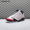 Jordan 23 All-Star 318376-101 Men's