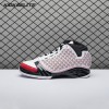 Jordan 23 All-Star 318376-101 Men's