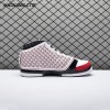 Jordan 23 All-Star 318376-101 Men's