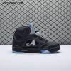 Awake NY x Air Jordan 5 