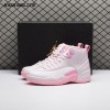Air Jordan 12 Retro Pearl Pink (GS) 510815-600 Women's Air Jordan 12 Retro Pearl Pink (GS) 510815-600 Women's
