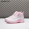 Air Jordan 12 Retro Pearl Pink (GS) 510815-600 Women's Air Jordan 12 Retro Pearl Pink (GS) 510815-600 Women's