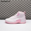 Air Jordan 12 Retro Pearl Pink (GS) 510815-600 Women's Air Jordan 12 Retro Pearl Pink (GS) 510815-600 Women's