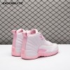 Air Jordan 12 Retro Pearl Pink (GS) 510815-600 Women's Air Jordan 12 Retro Pearl Pink (GS) 510815-600 Women's