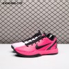Caitlin Clark x Nike Zoom Kobe 6 Protro PE IQ9317-001 Men's
