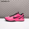 Caitlin Clark x Nike Zoom Kobe 6 Protro PE IQ9317-001 Men's