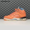 Air Jordan 5 We The Best Men's