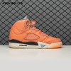 Air Jordan 5 We The Best Men's