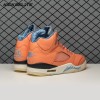 Air Jordan 5 We The Best Men's