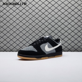 Nike Dunk Low SE Black Grey Gum HQ1931-001 Unisex