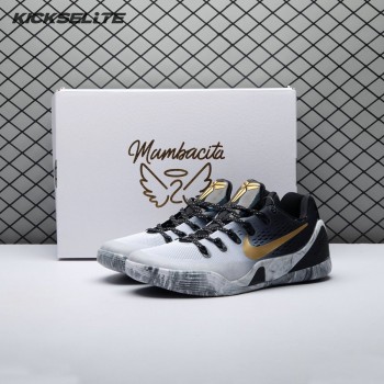 Nike Kobe 9 EM Low Protro Mambacita FZ7333-002 Men's