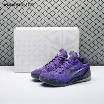 Nike Kobe 9 Elite Low Michael Jackson Moonwalker 639045-515 Men's