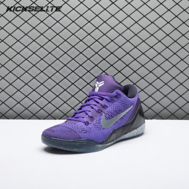 Nike Kobe 9 Elite Low Michael Jackson Moonwalker 639045-515 Men's