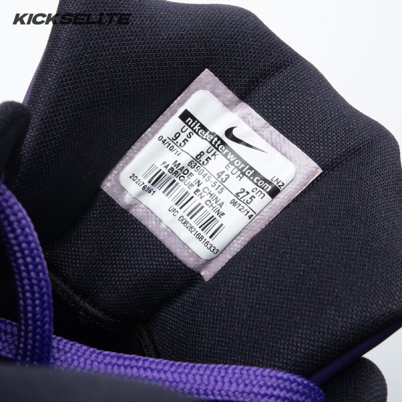 Nike Kobe 9 Elite Low Michael Jackson Moonwalker 639045-515 Men's