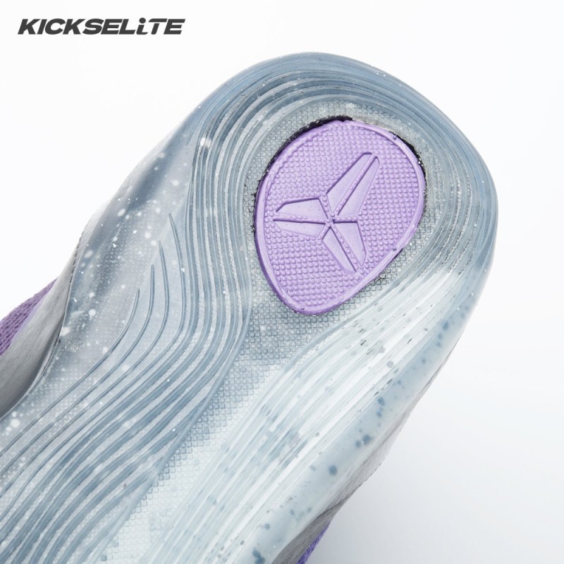 Nike Kobe 9 Elite Low Michael Jackson Moonwalker 639045-515 Men's