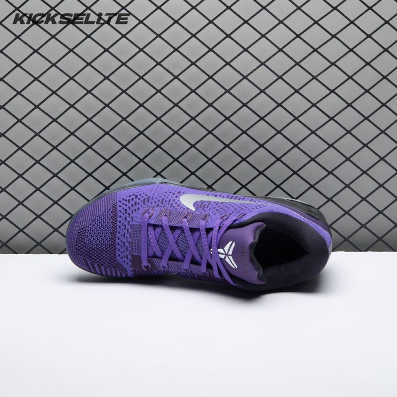 Nike Kobe 9 Elite Low Michael Jackson Moonwalker 639045-515 Men's