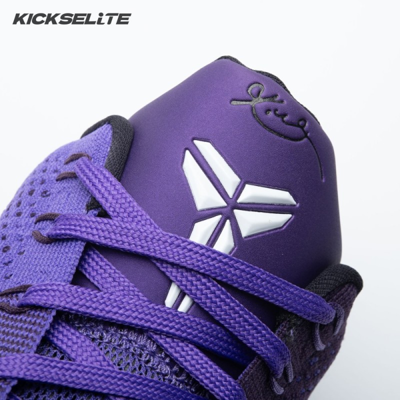 Nike Kobe 9 Elite Low Michael Jackson Moonwalker 639045-515 Men's